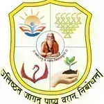 Bhal Gurukul School school campus photo