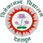 The Vivekanand School school campus photo