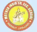 Mother India Senior Secondary School school campus photo