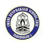 Swami Devprakash School school campus photo
