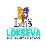 Lokseva English Medium School