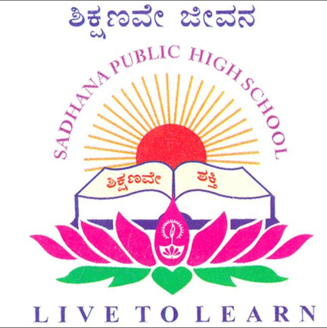 Sadhana Public High School