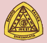 Brahmo Balika Shikshalaya school campus photo