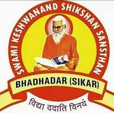 Swami Keshwanand Shikshan Sansthan Sr Sec School school campus photo