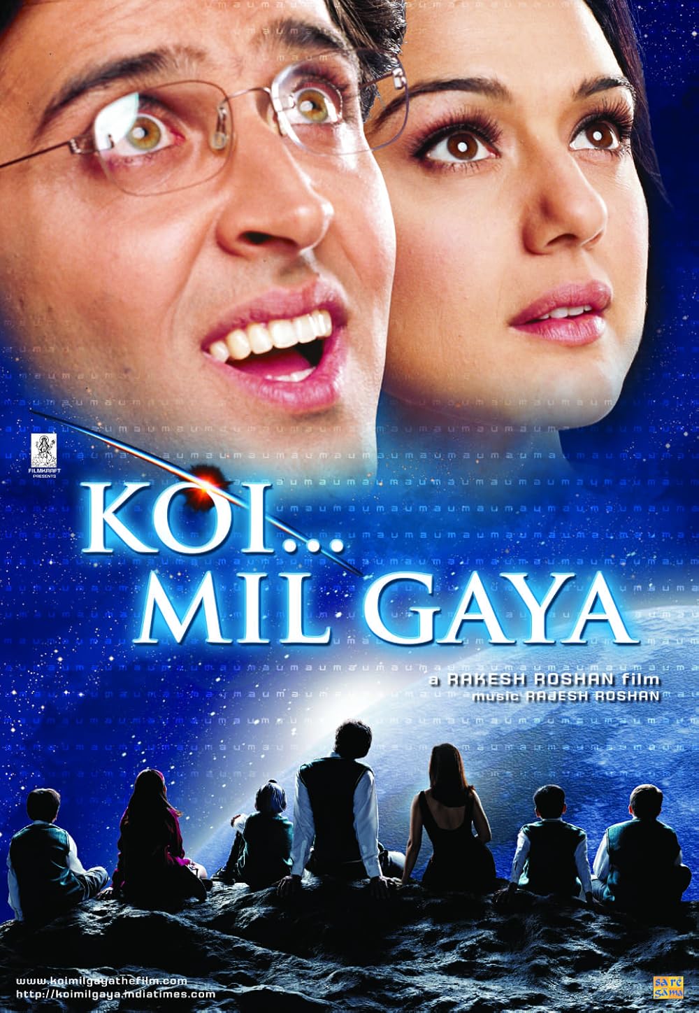 Poster of Koi Mil Gaya