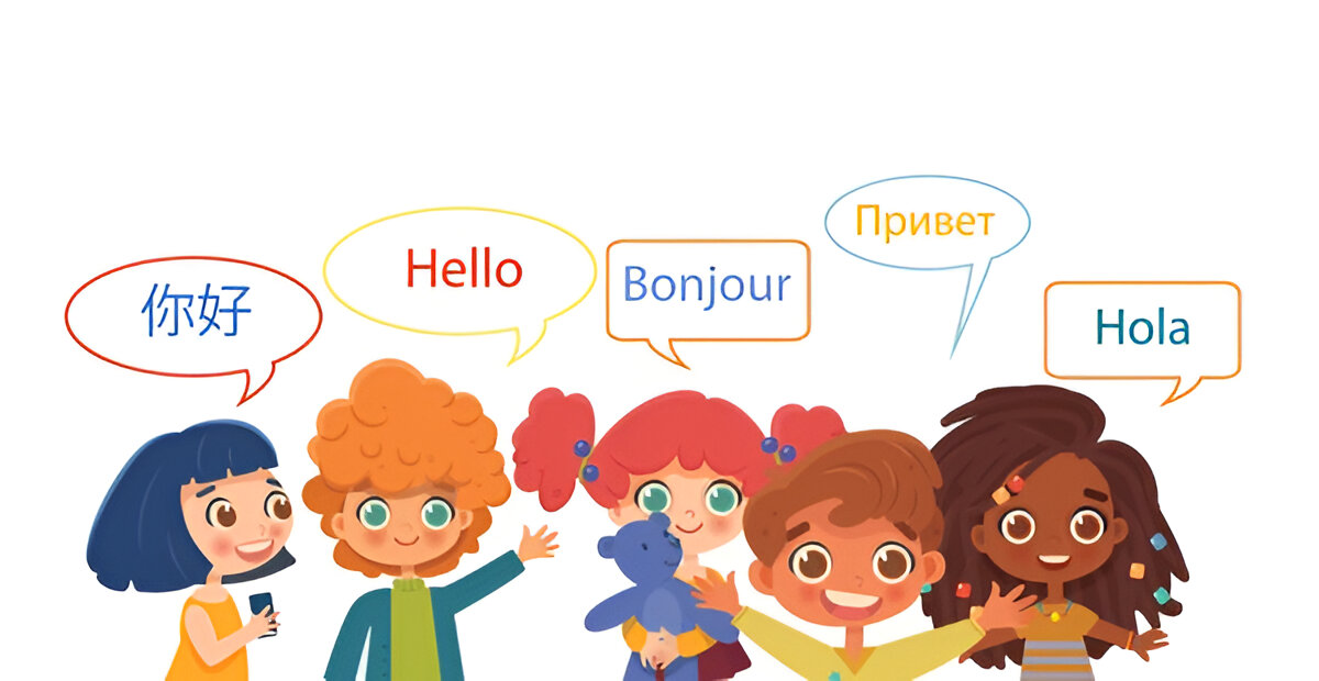 Students learning different cultures